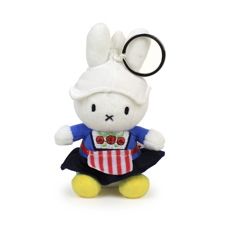 Miffy Farmer's Wife Keychain