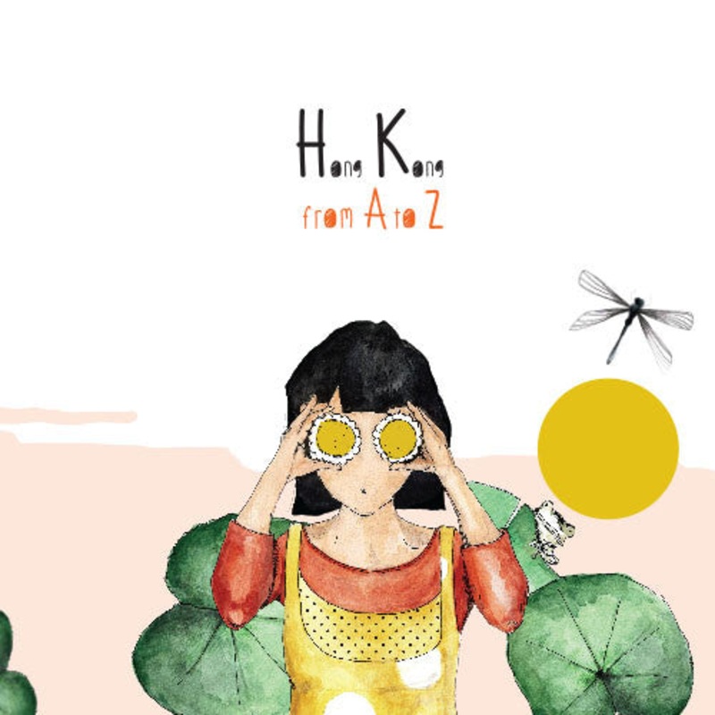 Hong Kong from A to Z Book