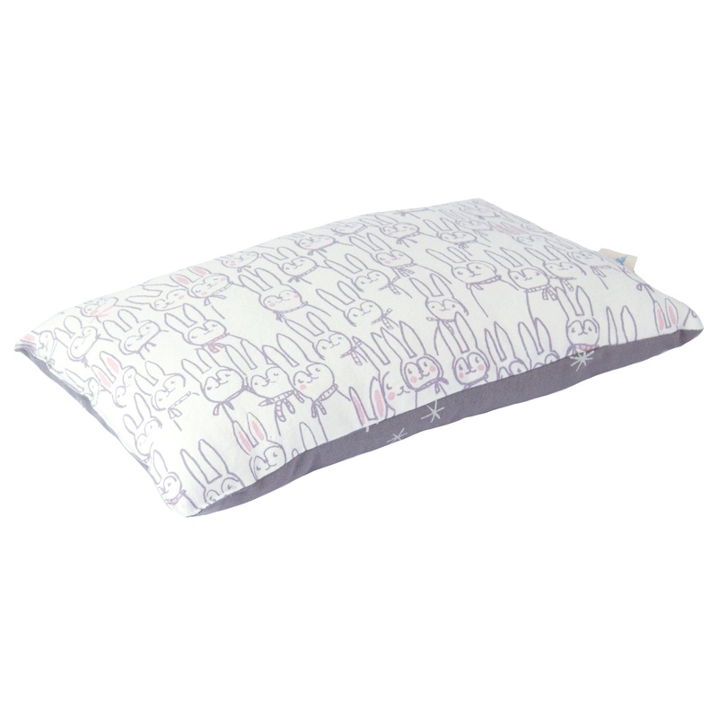 Blabla Kids Pillow Bunny Plum/Stars Grey