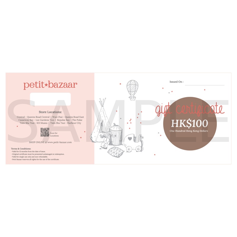 Petit Bazaar Gift Certificate HKD100