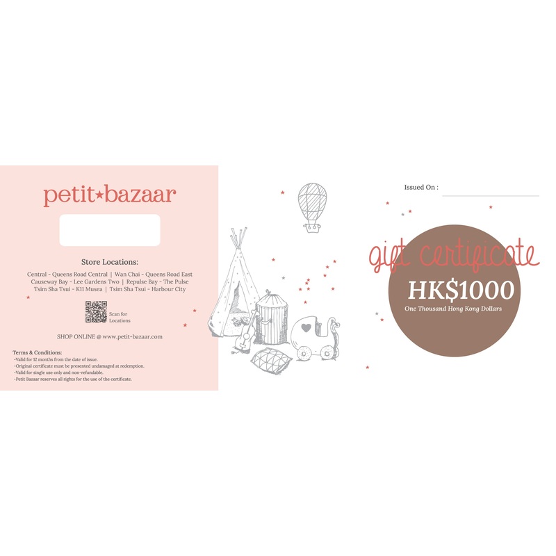 Petit Bazaar Gift Certificate HKD1000