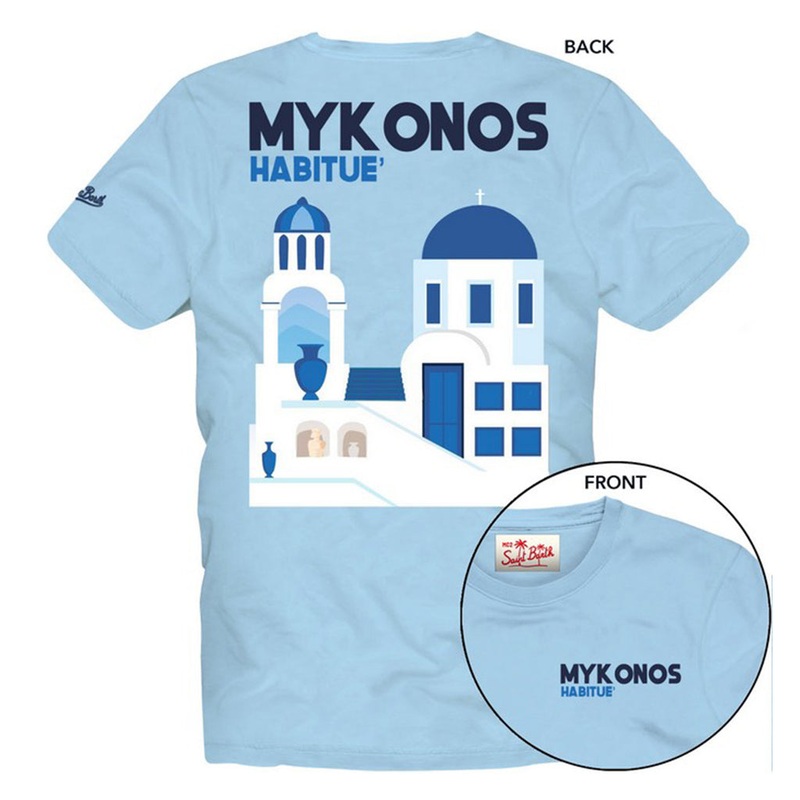 MC2 Saint Barth Mykonos T-shirt
