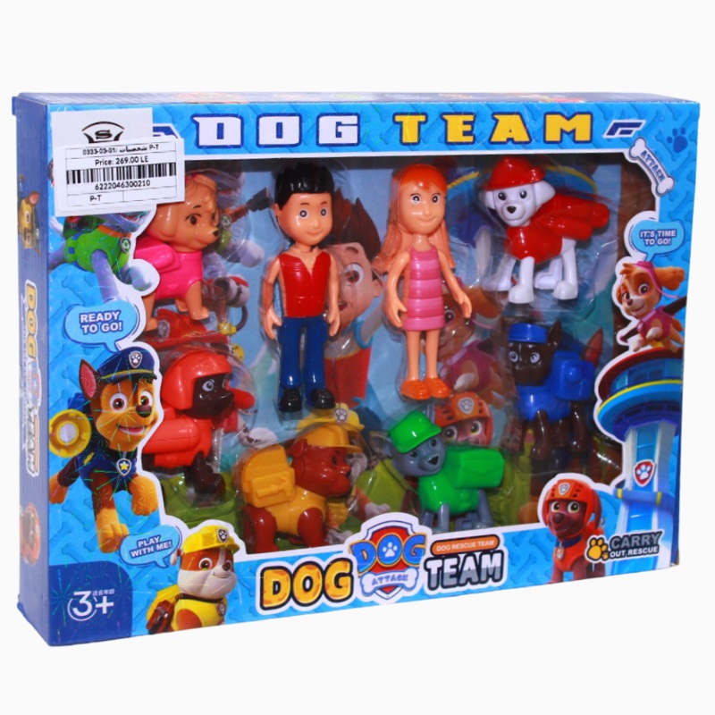 Paw Patrol Action Figures