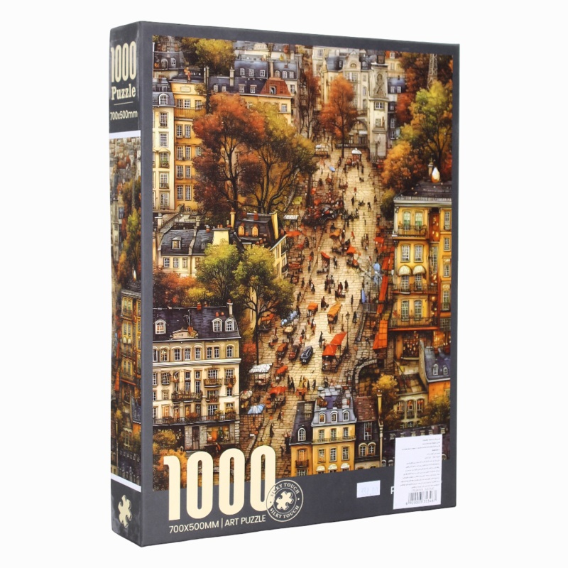 Ancient Street Puzzle - 1000 Pieces