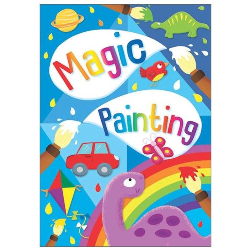 Magic Painting