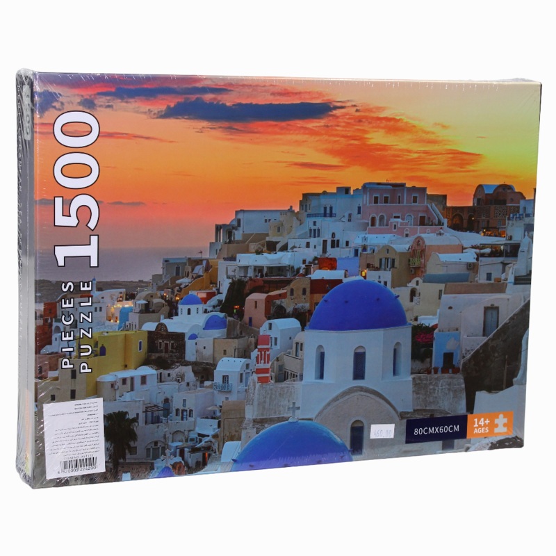 Mediterranean Scenery Puzzle - 1500 Pieces