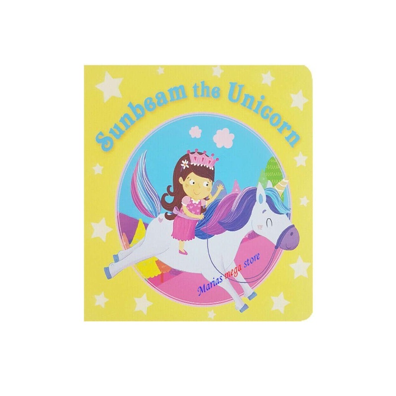 Sunbeam the Unicorn
