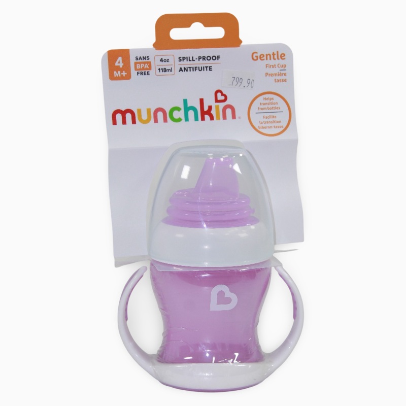 12550 Munchkin Gentle Transition Cup 4 oz - Purple 4 months +