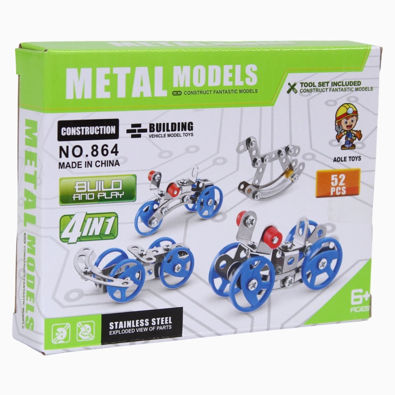 4-in-1 Metal Models Building Set  52 Pcs