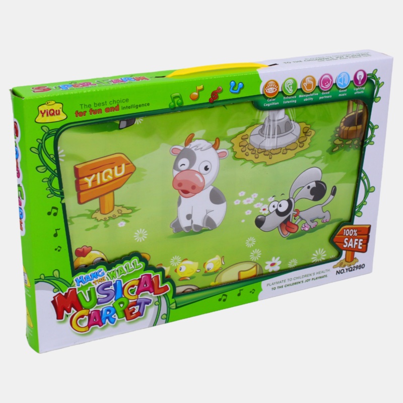 Hang the Musical Carpet