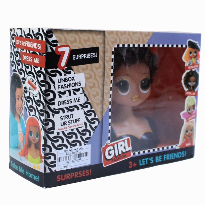 LOL Surprise Doll Head  Black Hair