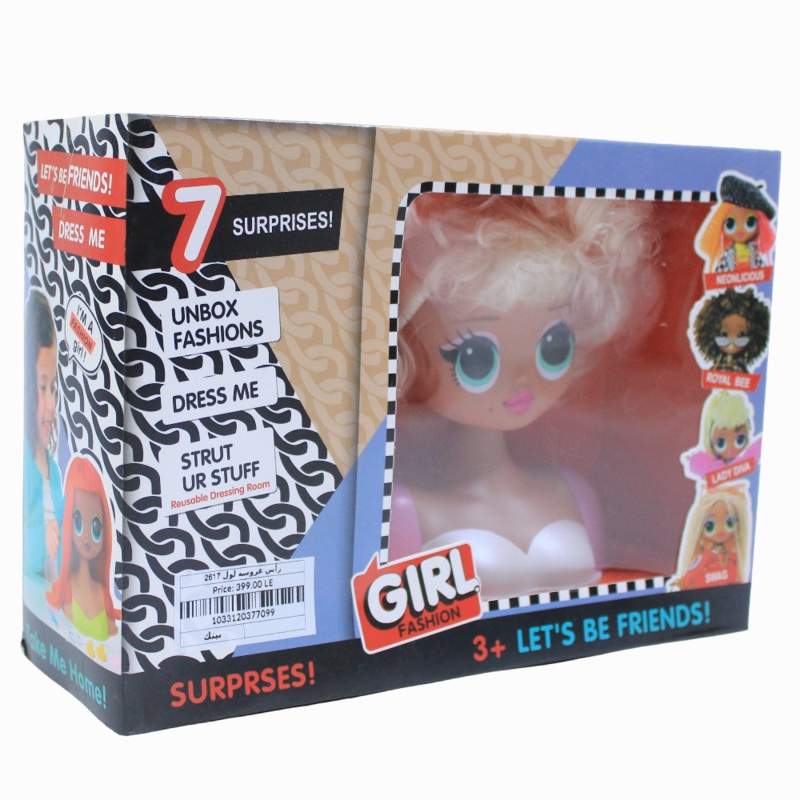 LOL Surprise Doll Head  Pink Hear