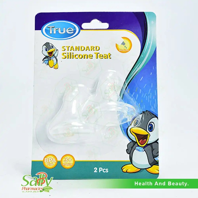 True Standard Silicone Pacifier  2 Pack