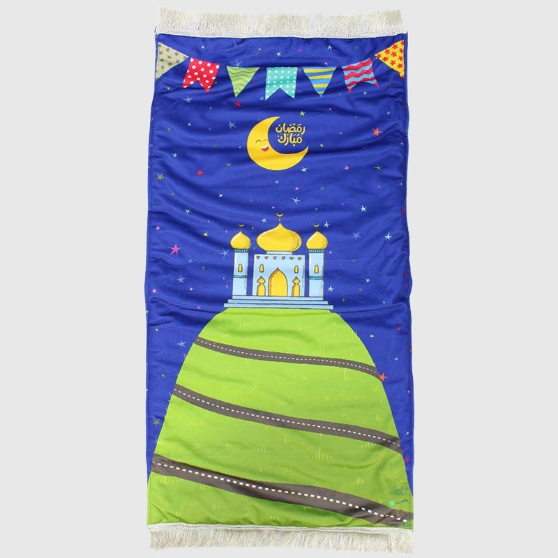 Prayer Mat