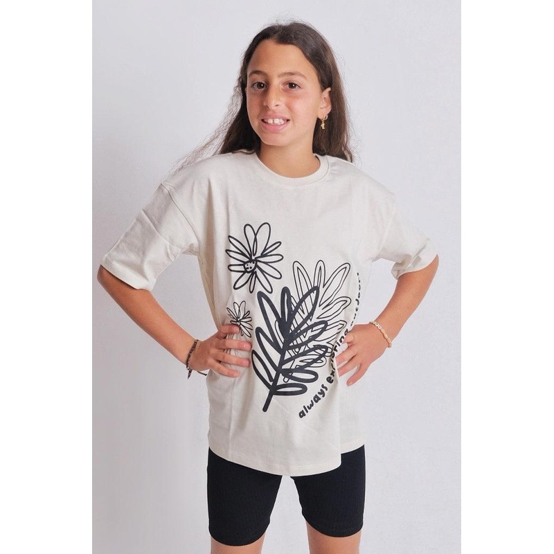 Always Exploring Outdoors Short-Sleeved T-Shirt