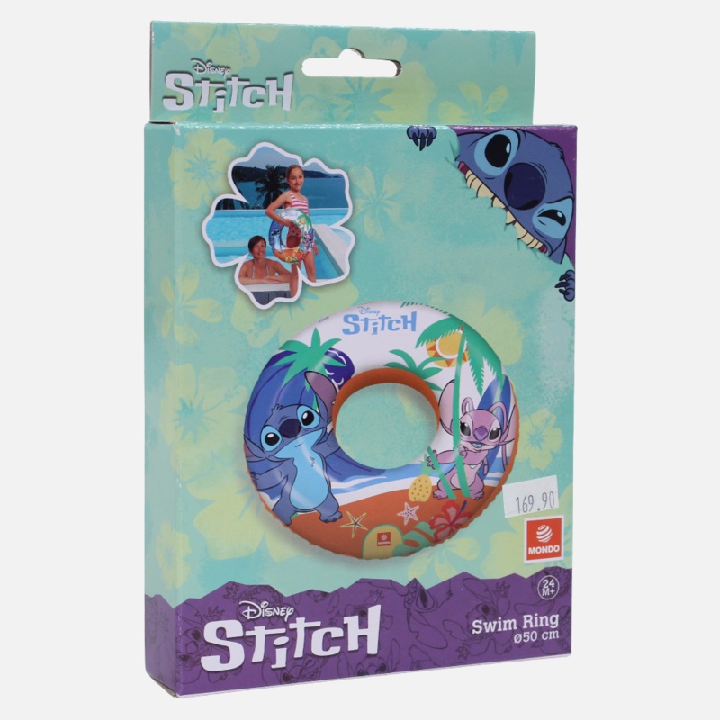 Stitch Swim Ring
