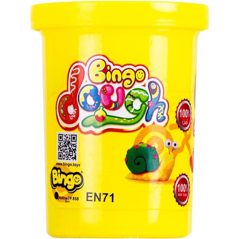 Bingo Dough Can 56gm - Yellow