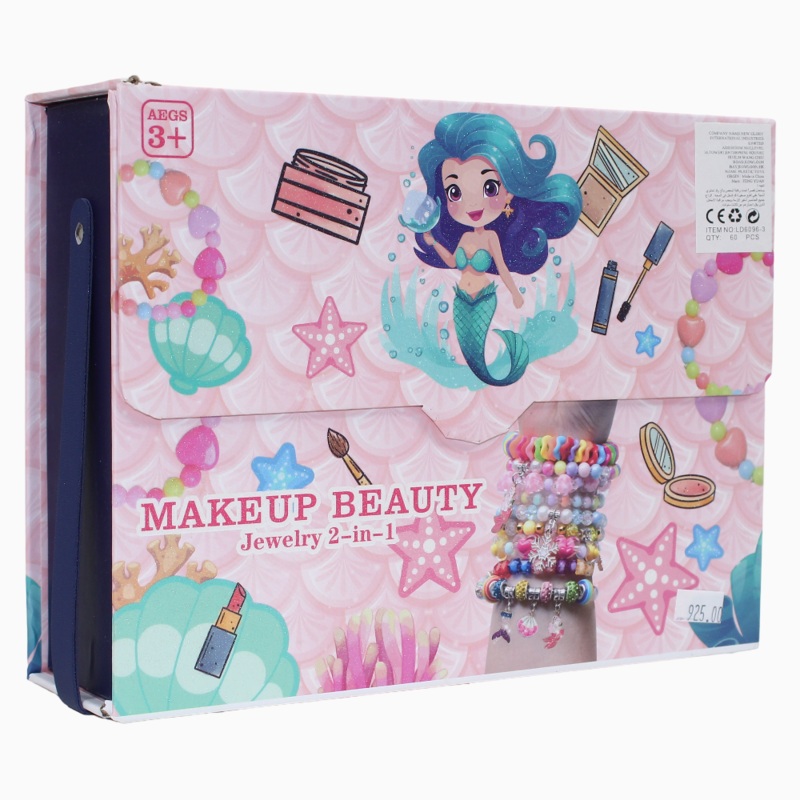 Girls Handheld Beauty Bag
