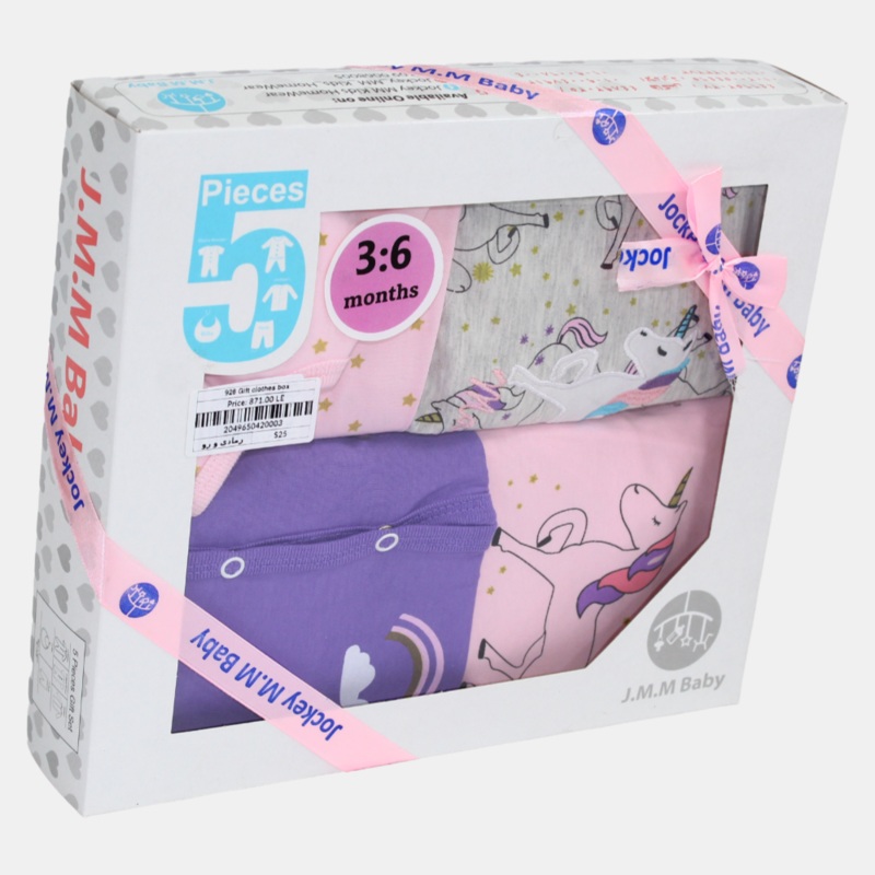 Unicorn-Themed Baby Girls' Summer Gift Box  5 Pcs (3-6m)