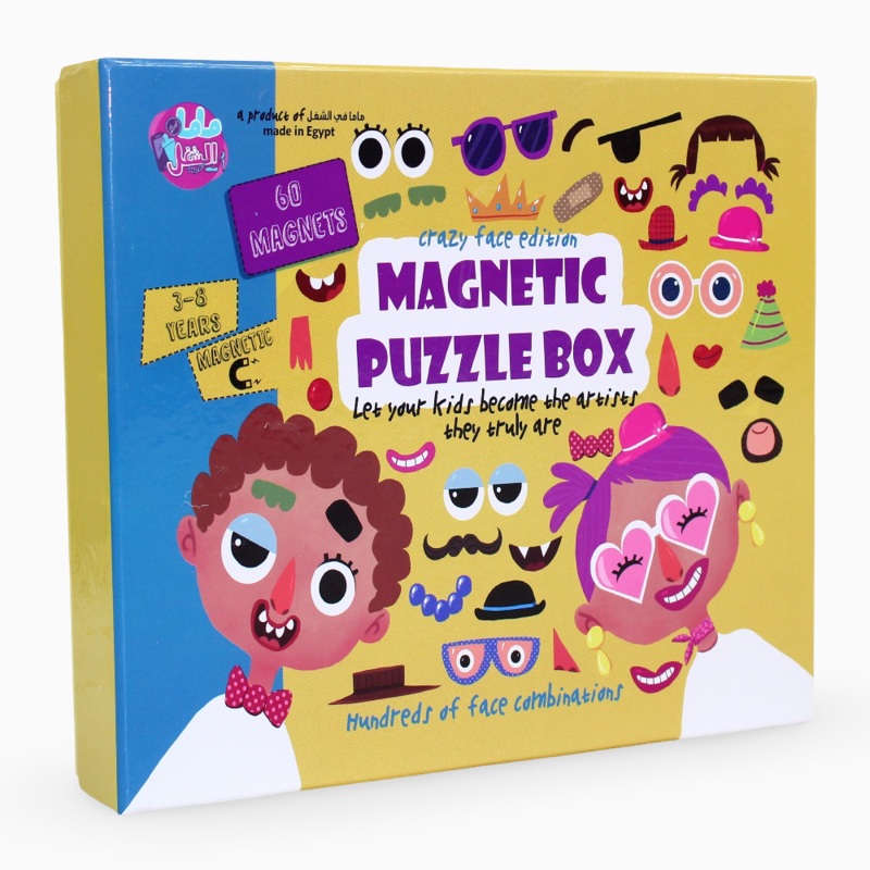 Magnetic Puzzle Box - Crazy Face Edition