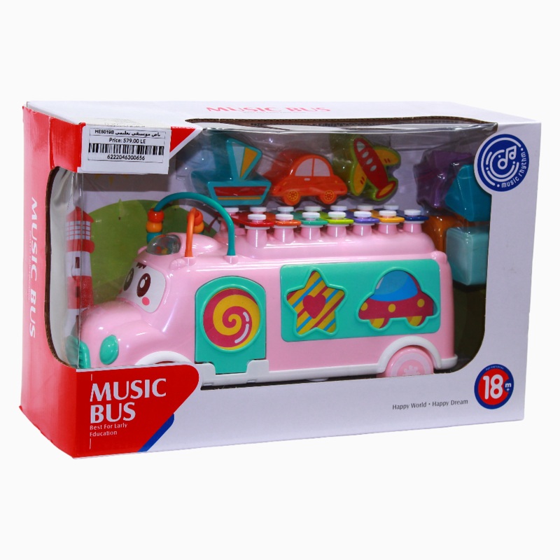 Music Bus - Pink