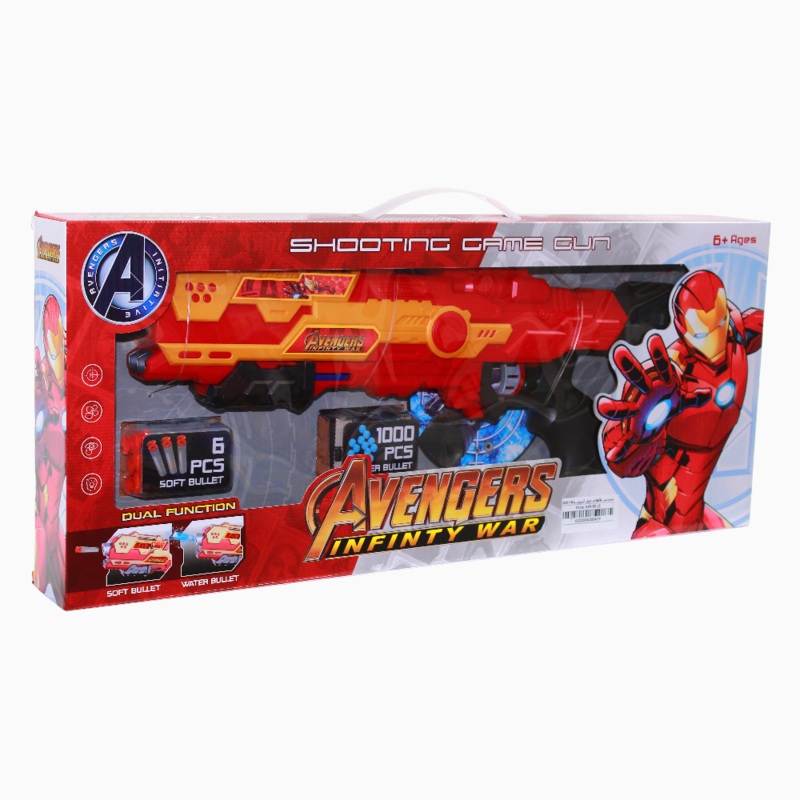 Iron Man Gel Bullet Shooting Gun  Includes 6 Soft Bullets & Gel Pellets