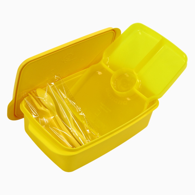 Yellow Plastic Lunch Box  1.5L