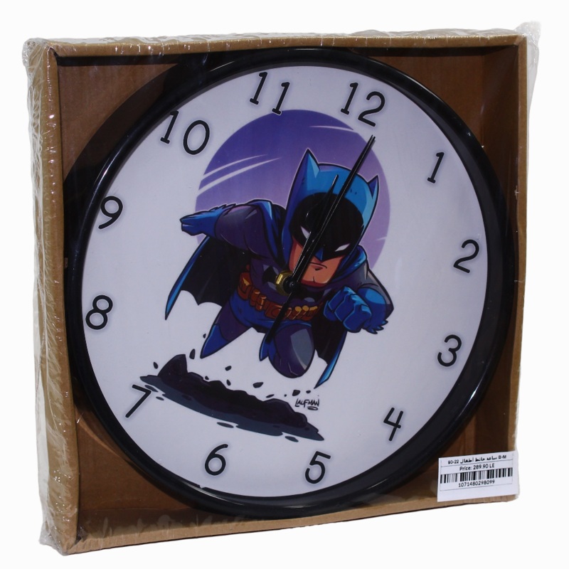Kids Wall Clock  Batman Design