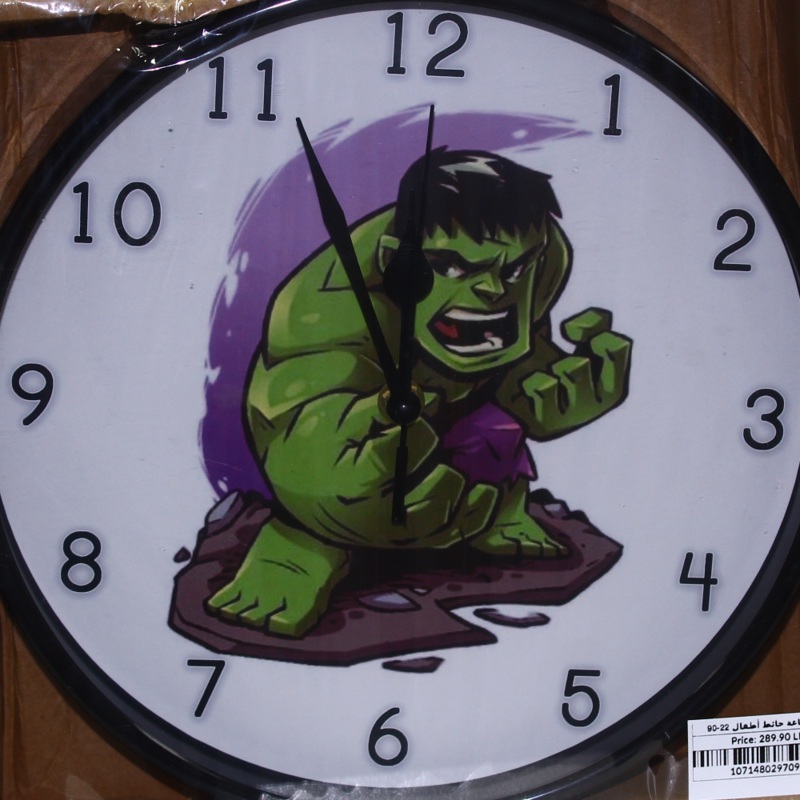 Kids Wall Clock  Hulk Design