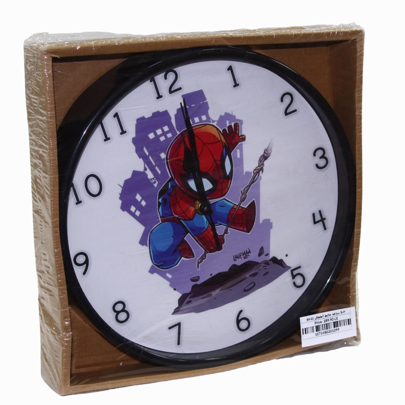 Kids Wall Clock  Spider-Man Design