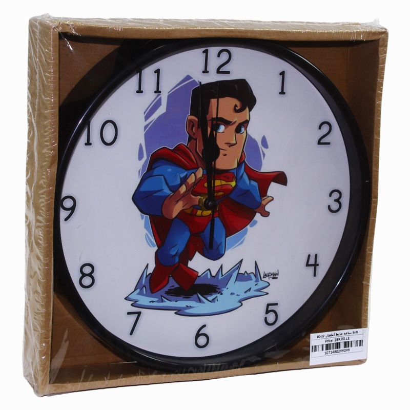 Kids Wall Clock  Superman Design