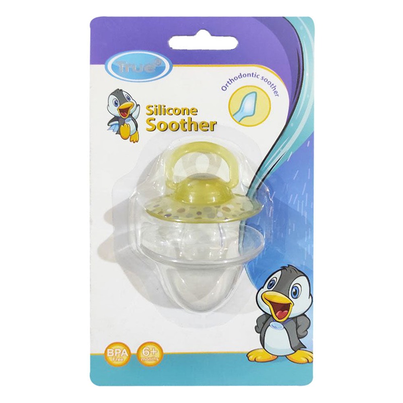 True Gold Silicone Pacifier Case with Chain  Yellow