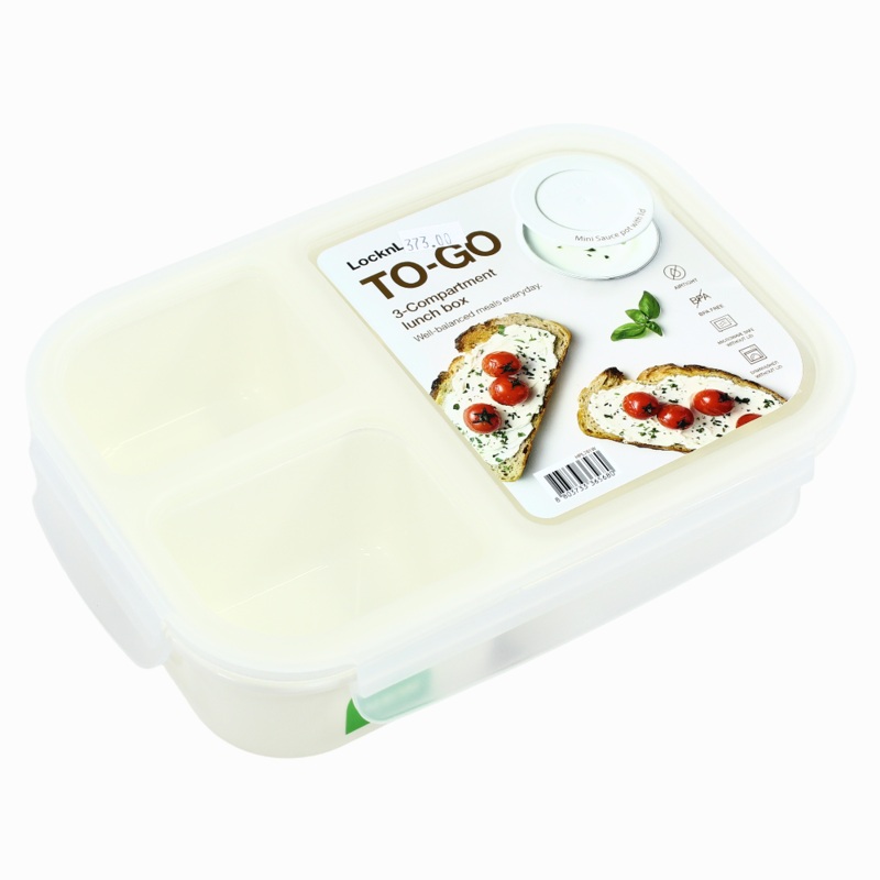 Divided Lunch Box  980ml & White