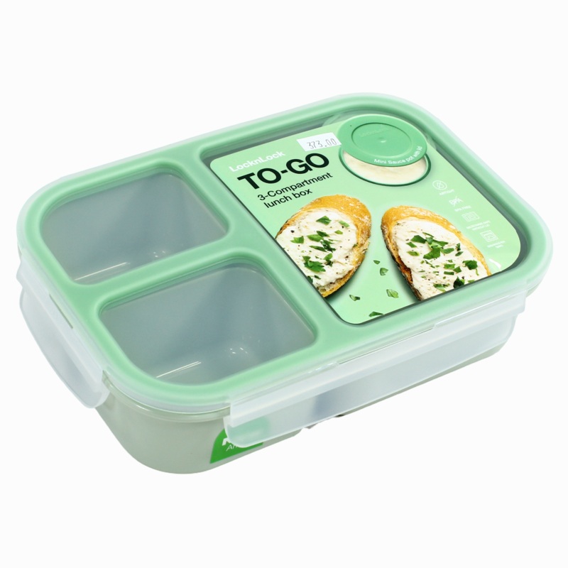 Divided Lunchbox  980ml & Mint