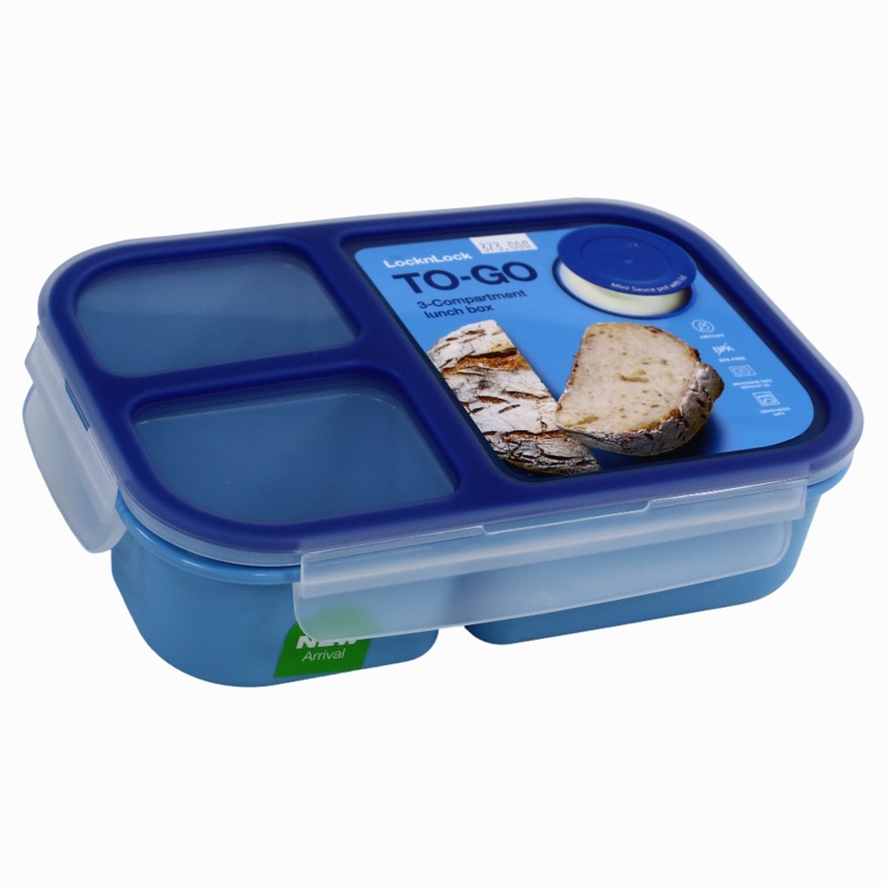 Divided Lunchbox  980ml (Navy)