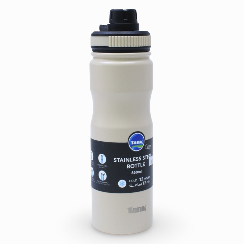 Tank Stainless Steel Insulated Bottle 650ml  Off White