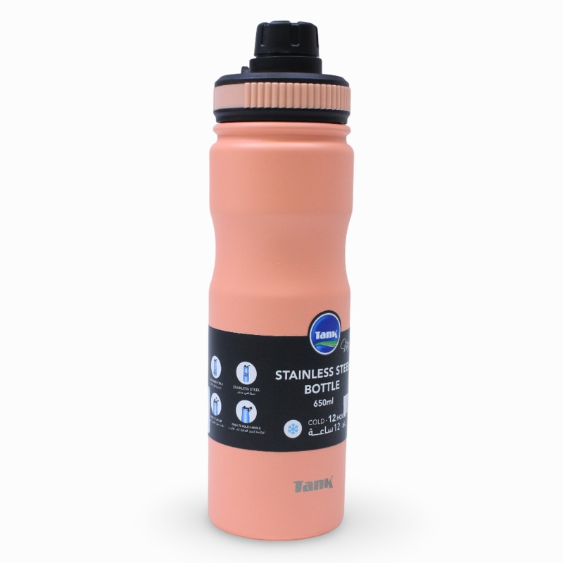 Tank Stainless Steel Insulated Bottle 650ml  Orange