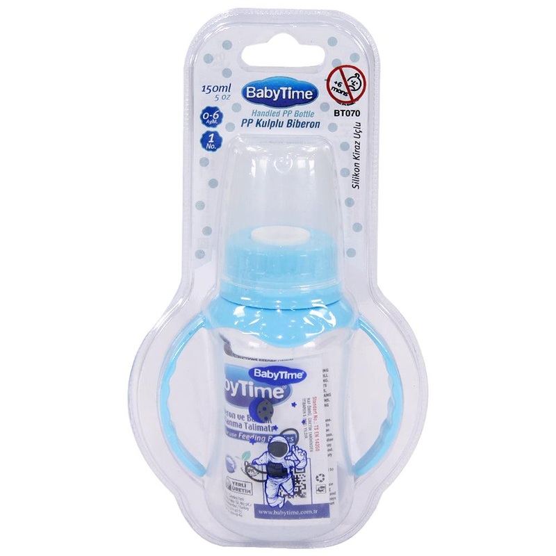 Baby Time Baby Feeding Bottle With Handle 150ml  Aqua