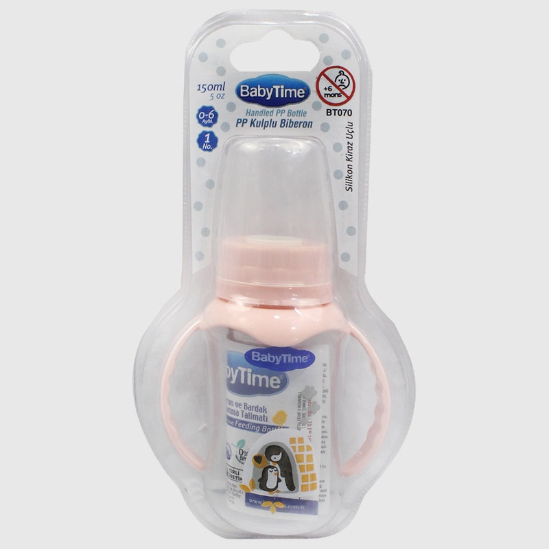 Baby Time Feeding Bottle With Handle 150ml  Salmon