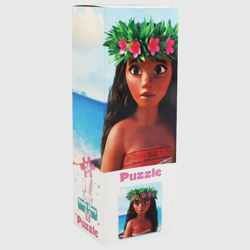 Moana Puzzle - 24 Pieces