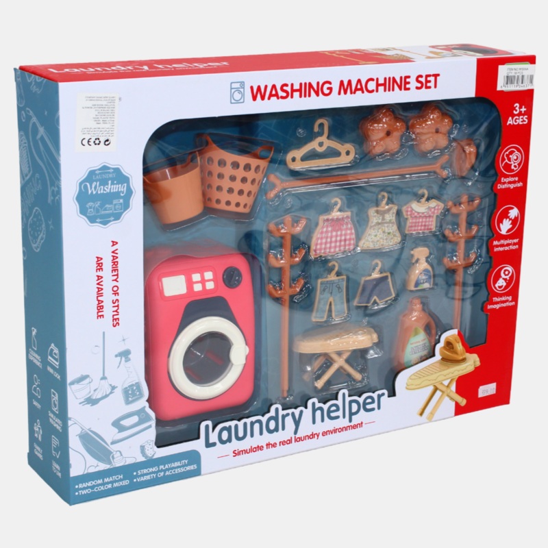 Laundry Helper Washing Machine Toy  Interactive Playset