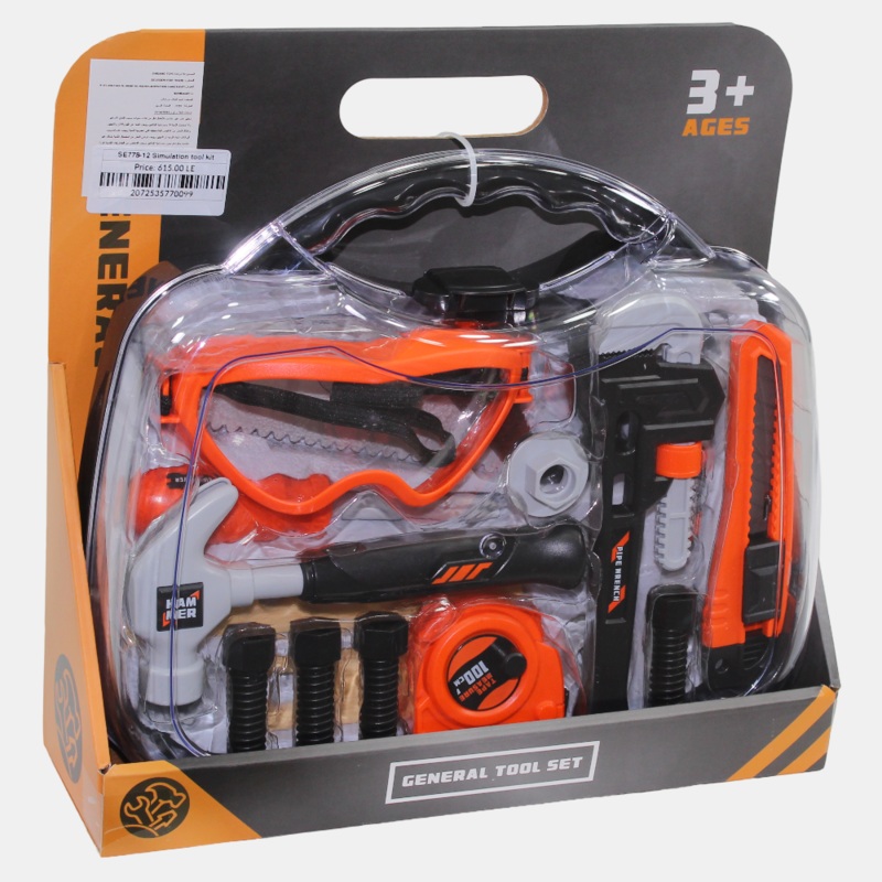 General Tool Kit