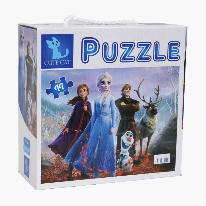 Frozen Puzzle - 99 Pieces