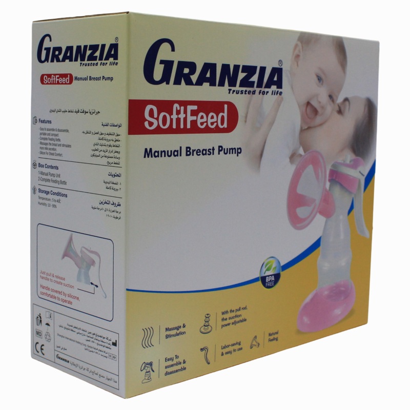 Granzia Soft Feed  Breastfeeding Essential